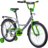 Детский велосипед NOVATRACK VECTOR 20
